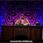 صاحب السمو الامير الدكتور الشاعر/ سعود بن عبدالله ( أمسية الرياض عام 2009م )