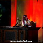 صاحب السمو الامير الدكتور الشاعر/ سعود بن عبدالله ( أمسية الرياض عام 2009م )