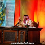 صاحب السمو الامير الدكتور الشاعر/ سعود بن عبدالله ( أمسية الرياض عام 2009م )