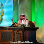 صاحب السمو الامير الدكتور الشاعر/ سعود بن عبدالله ( أمسية الرياض عام 2009م )