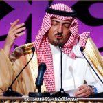 صاحب السمو الامير الدكتور الشاعر/ سعود بن عبدالله ( أمسية الرياض عام 2009م )