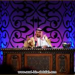 صاحب السمو الامير الدكتور الشاعر/ سعود بن عبدالله ( أمسية الرياض عام 2009م )