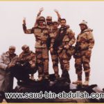 صورة على ظهر دبابة مدمرة في حرب تحرير الكويت عام 1991