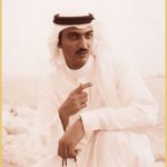 صورة في الشرقية