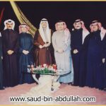 صورة في تلفزيون الكويت