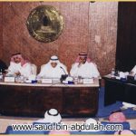 صورة لي في مناقشة الماجستير في جامعة الملك عبد العزيز في جدة