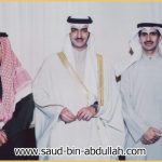 صورة مع أحمد المشاري وسعد العتيبي