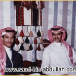 صورة مع الشاعر نايف صقر
