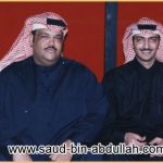 صورة مع الفنان نبيل شعيل