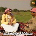 صورة مع جابر الجعدبي من برنامج عذب الكلام في لقاء لـ أم بي سي