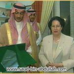 صورة مع د. نجوى قصاب وزيرة الثقافة السورية
