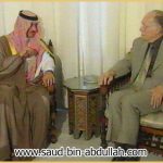 صور مع عبد القادر قدورة رئيس مجلس الشعب في سوريا