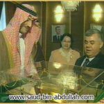صورة مع محمد مصطفى ميرو رئيس مجلس الوزراء السوري د. صالحة سنقر وزيرة الثقافة
