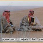 صورة مع ناصر السبيعي رئيس تحرير مجلة المختلف