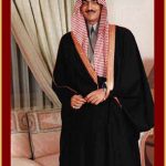 صورة من غلاف مجلة الرجل