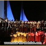صورة من أوبريت صفحة المجد