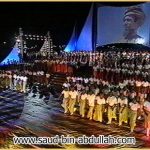 صورة من أوبريت صفحة المجد