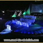 صورة من أوبريت صفحة المجد