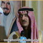كلمة لتلفزيون الكويت عند وصولي 1999